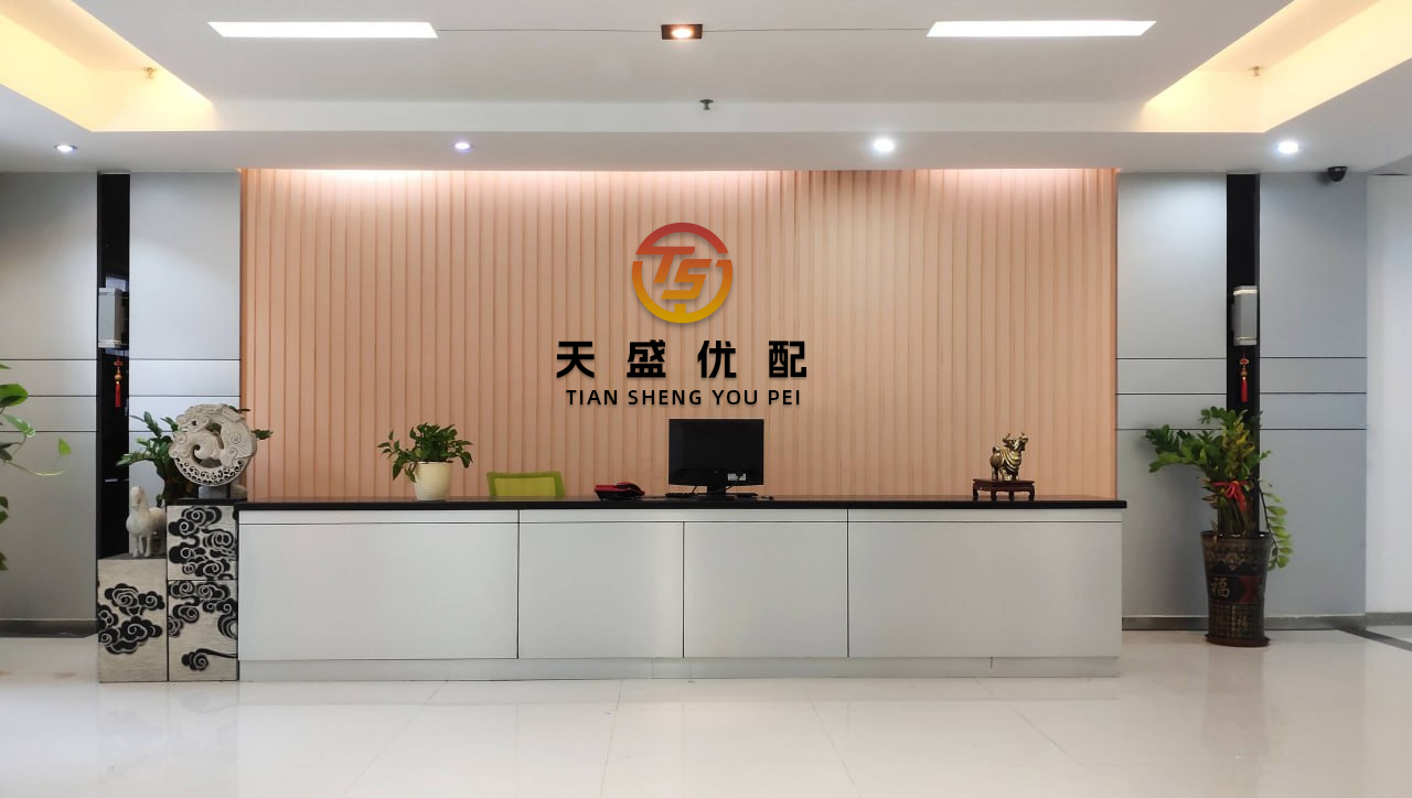 瑞银投资 2025年6月14日全国主要批发市场牛价格行情